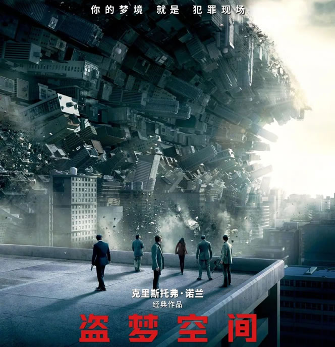 10��ֵ�ÿ�ʮ��ĵ�Ӱ �������𼧡���һ�ؿ�һ��